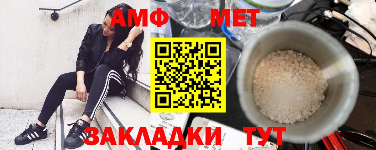 Кокаин Костомукша
