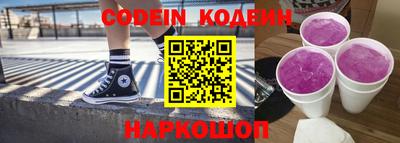 индика Кулебаки