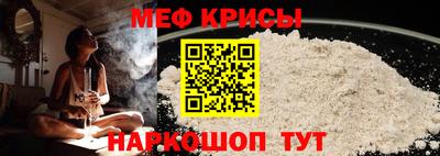 МДПВ Кунгур