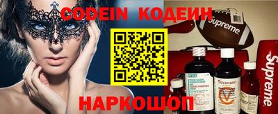 МДПВ Кунгур