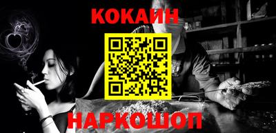 прущая мука Кумертау