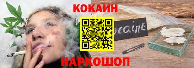 прущая мука Кумертау