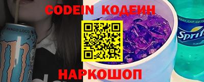 индика Кулебаки