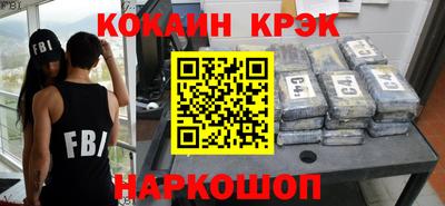 МДПВ Кунгур