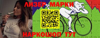 индика Кулебаки