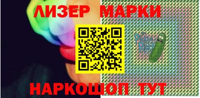 индика Кулебаки