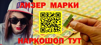 МДПВ Кунгур