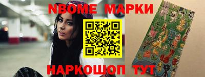 прущая мука Кумертау
