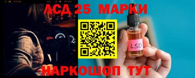 a pvp Краснокаменск