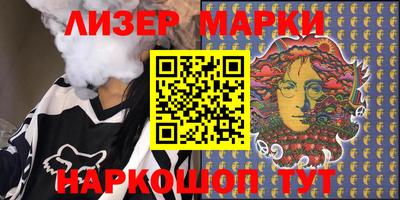 индика Кулебаки