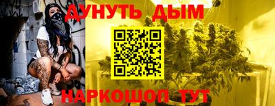 СК Туймазы