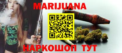 a pvp Краснокаменск