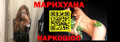 прущая мука Кумертау