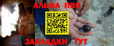 МДПВ Кунгур