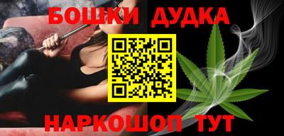 прущая мука Кумертау