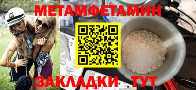 индика Кулебаки