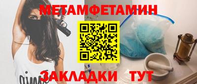 МДПВ Кунгур