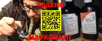 шишки Тула