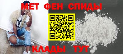a pvp Краснокаменск