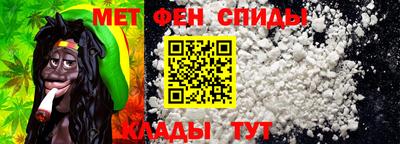 винт Краснодар
