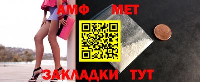 гашишное масло Краснознаменск