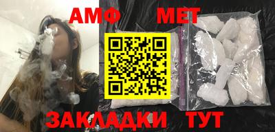 индика Кулебаки