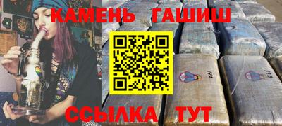 прущая мука Кумертау