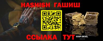МДПВ Кунгур