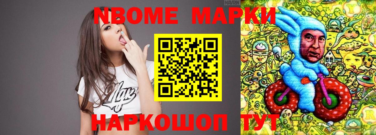 LSD-25 экстази ecstasy  Вход с VPN  Костомукша  LSD-25 экстази кислота 